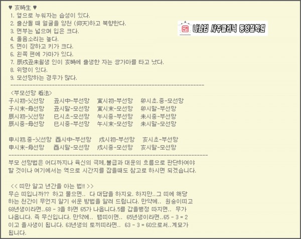 d7ce7d29ff416ddd1b3864e43a6b7f23_1497492